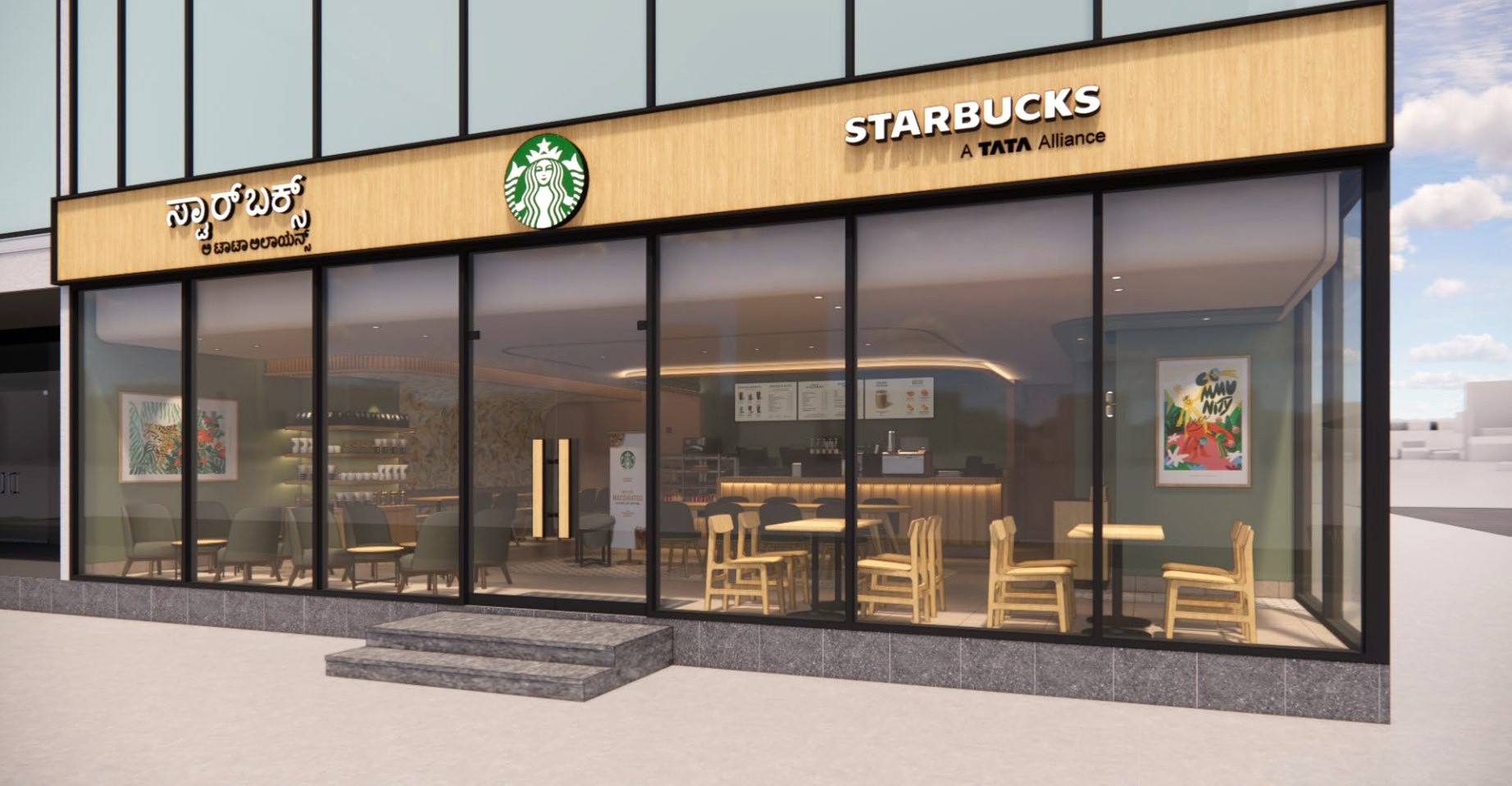 Starbucks Design - Shop Pros