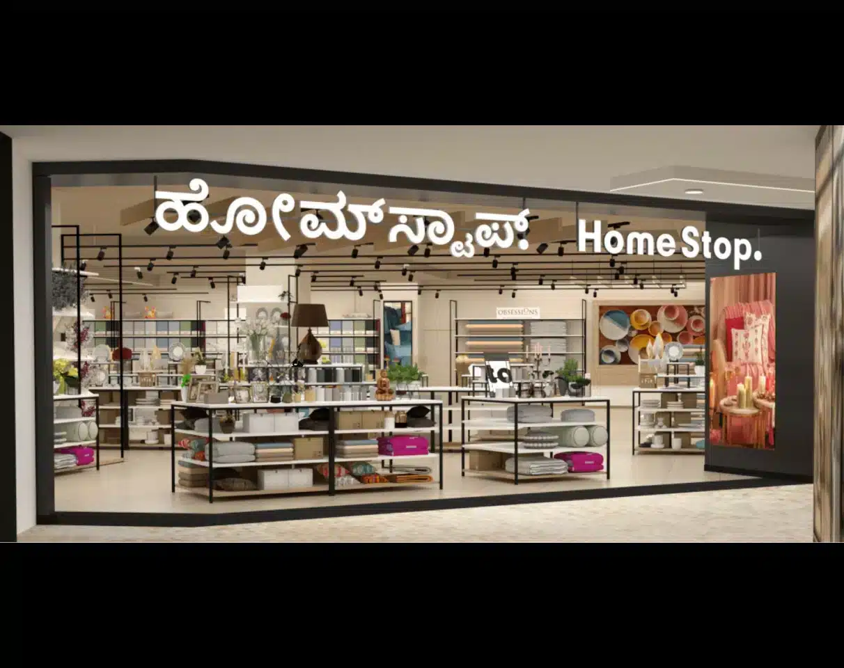Retail Design of HomeStop by Shop Pros