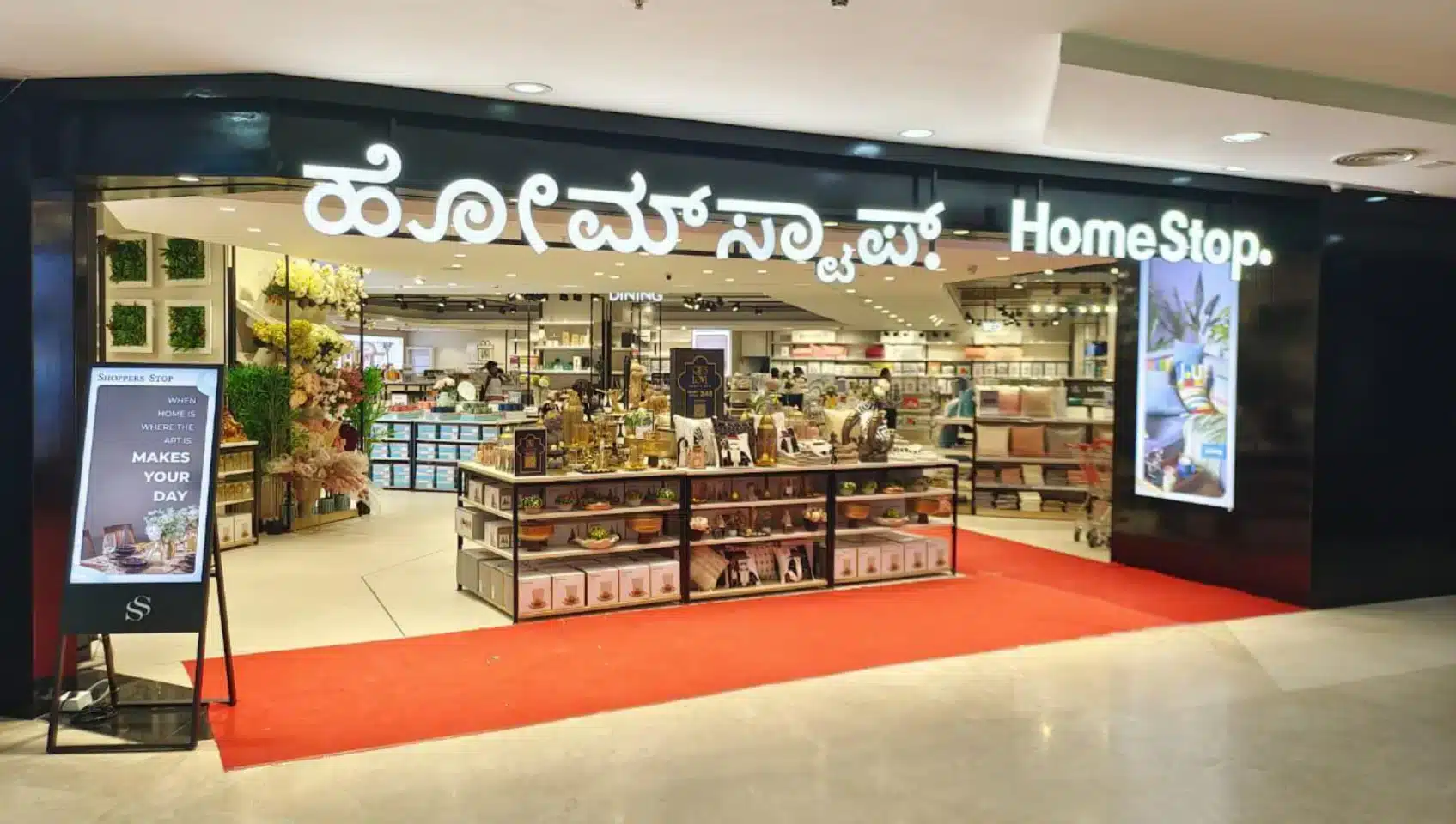 Commercial Interior Design