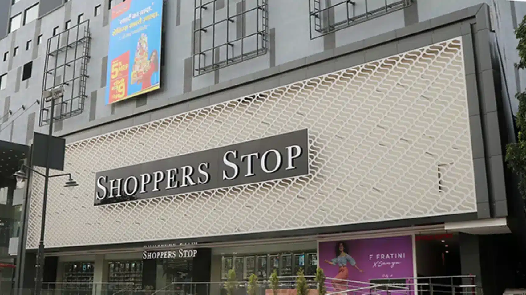 Shoppers-Stop-Gwalior-1@05x